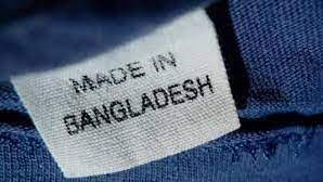 La ville de Lyon a opté pour le made Bangladesh